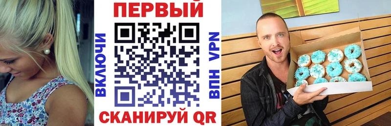 Amphetamine 98%  Дегтярск 