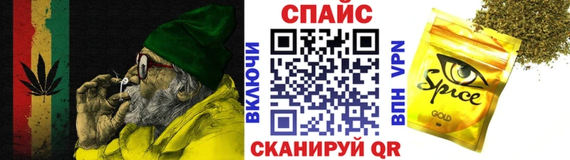 цены наркотик  Дегтярск  Бутират 1.4BDO 