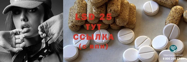 круглые Алексеевка