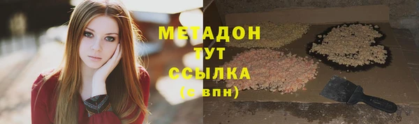 круглые Алексеевка