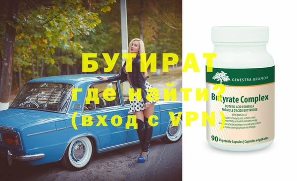 круглые Алексеевка