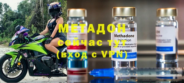спайс Алексин
