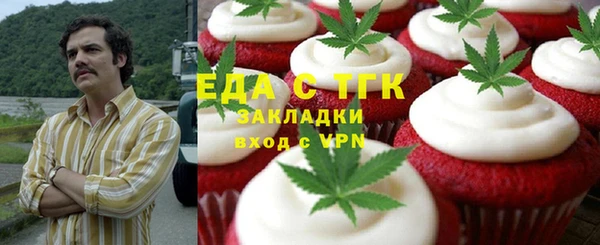 круглые Алексеевка