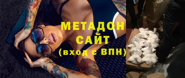 мдпв Сатка