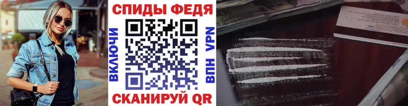 Первитин Декстрометамфетамин 99.9%  гидра вход  Дегтярск 