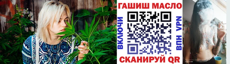 ТГК концентрат  Дегтярск 